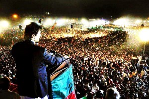 20th Oct 2012 Lahore Jalsa